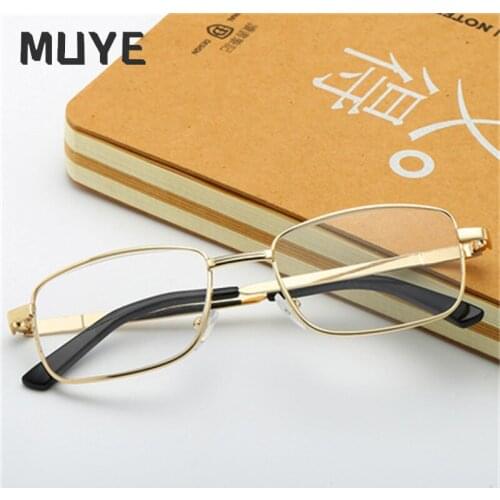 Blue Light Blocking Seemfly New Reading Glasses Farsightedness +100 +125 +150 +175 200 +225 +250 +275 +325 +350 +375 +400