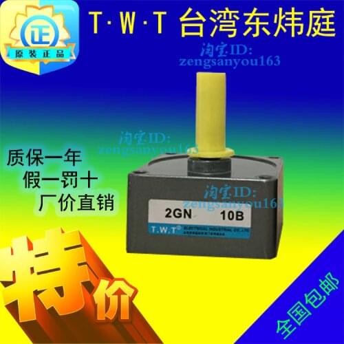 2 gn25b30b36b40b50b60b75b90b100b120b150b180b deceleration box