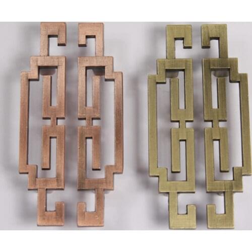 2PCS 5.6"Pair of Chinese style antique symmetry pulls /Drawer Handles/Antique Kitchen Cabinet Door Pull Handles