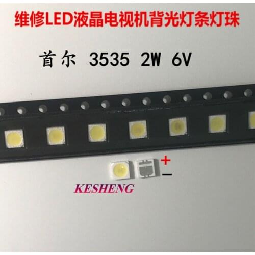 50PCS SEOUL LED Ad Alta Potenza Retroilluminazione A LED 2 w 3535 6 v bianco Freddo 135LM TV Applicazione SBWVL2S0E