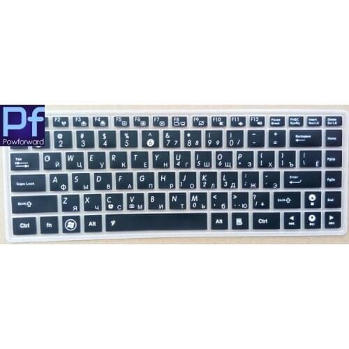 14 inch Russian language laptop Keyboard cover Protector for Asus FL8000UQ FL5900 FL5900U FL5900UA FL5900UQ FL5900UR FL5900UV