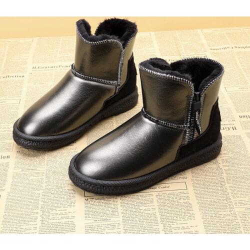 Women's Winter Boots DEPKSLY China