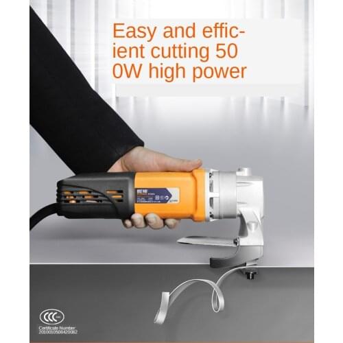 Electric cutting scissors Electric Metal Shears Hand Tools for Cutting Iron,Soft Steel Plates,Color Steel Tile,Galvanized Sheet