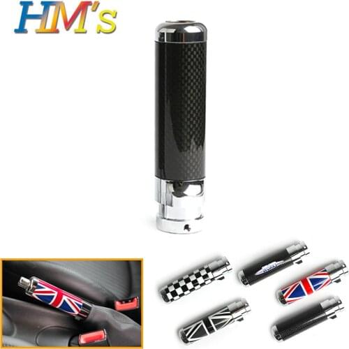 Heinmo's Hand Brake Levers