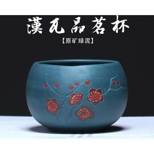 Yixing purple sand tea small cup wholesale raw ore green clay Hanwa Set Cup master cup manufacturer customized small cup