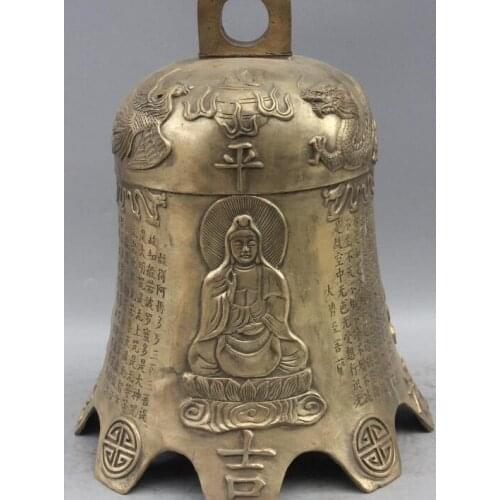 16" Chinese Temple Brass Lucky Dragon Phoenix Kwan-yin Buddhist Sutras Hang Bell