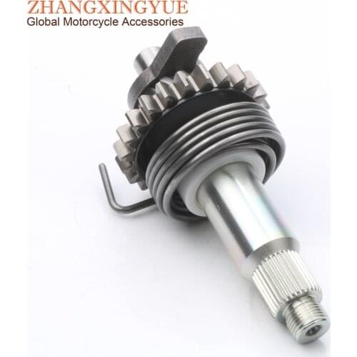 Start shaft for YAMAHA XT125R XT125X YB125SPD YBR125ED YBR125E YBR125EGS 5VL-E5660-00