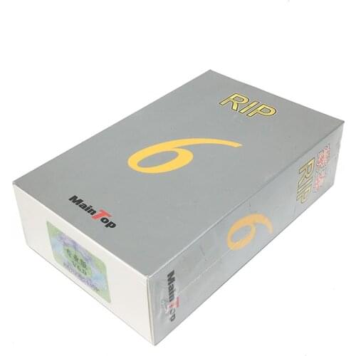 6.0 version maintop rip software can printing white color use for uv printers Maintop software system