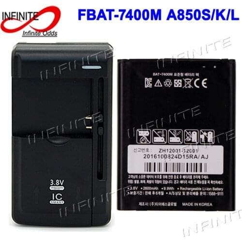 2600mah BAT-7400M Battery For SKY PANTECH VEGA IM-A850S IM-A850L IM-A850K A850S A850L A850K Bateria AKKU+ Universal Charger