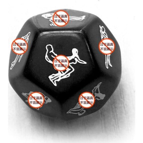 Sex Toy Adult Toys 12 Sided Fun Dice Sieve White Black Multi Faceted Action Dice Couples Play Props Fun Poses Erotic Couple
