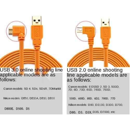 3m-10m SLR camera computer connection data cable USB to micro b/mini usb live data cable for Canon 5d3 5d2 6d Nikon d800 d810