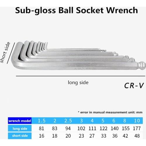Ball socket wrench Sub-gloss hexagon wrench Allen wrench various kinds of models 9PC