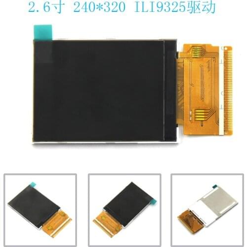 New 2.6 inch TFT LCD display driver ILI9325 (without touch)