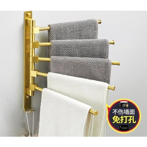 Brushed Gold Rotating Towel Bar Luxury Bathroom Towel Towel Rack Storage Activity Towel Holder Free Punch Swivel Towel Bar