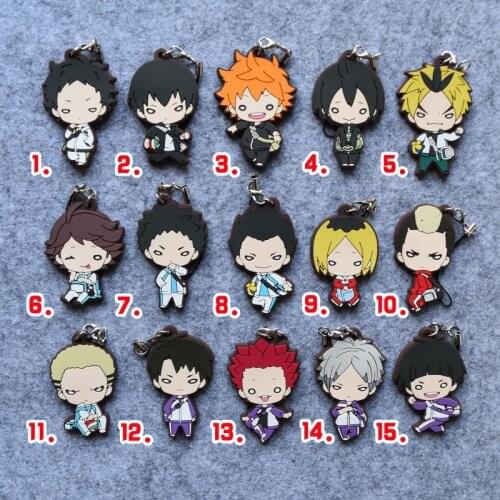 1pcs Haikyuu!! High School Volleyball Sports Resin Rubber Keychain Keyrings