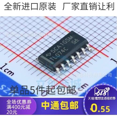 5/PCS NEW SMD Tl074cdr Chip Operational Amplifier Chip Single Channel Brand New & Original SOP-14