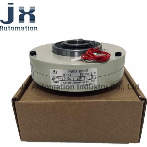 PB-B3-1.2 (12Nm) 24V Tension Controller Hollow Shaft Magnetic Powder Brake For Printing Factory