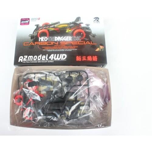 Ruize NEO TRIDAGGER ZMC Carbon Special (w S2 Chasiss) 1/32 Scale Mini 4WD Car Model