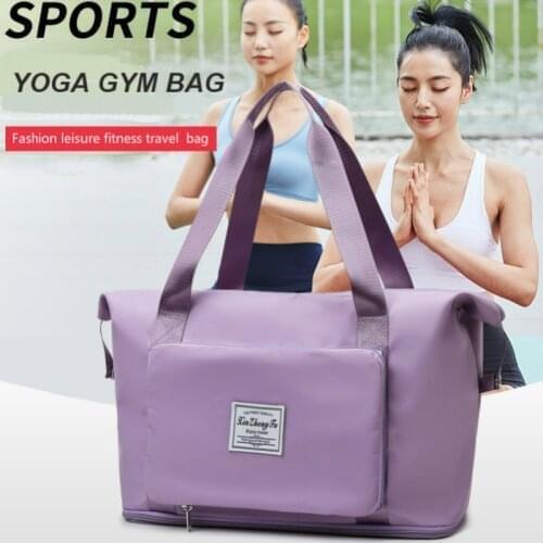 Folding Travel Bag Large Capacity Men Women Gym Bags Outdoor Travel Sport Bag Multifunction Dry Wet Separation Bags Sac De Sport