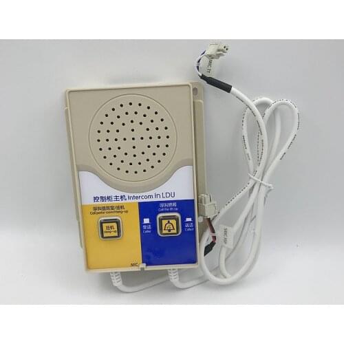 1pcs Schindler Elevator 3300 3600 control cabinet telephone host 57609832 SCOM2-B5 DC12V AQ1H848