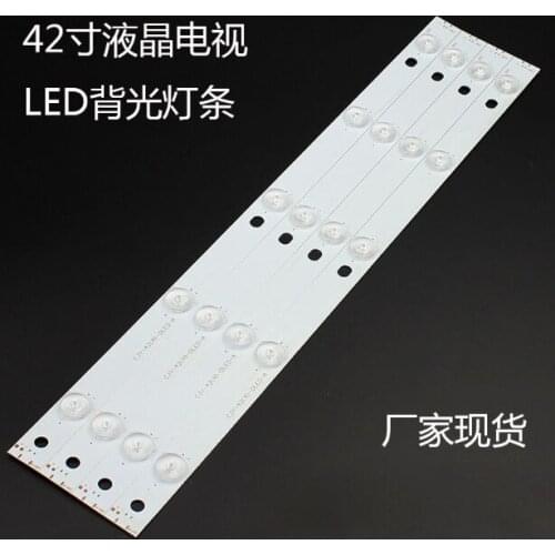2PCS LED 5 lights, 435 mm * 20 mm, modified LED LCD 42 inch LCD TV general article lamp lens