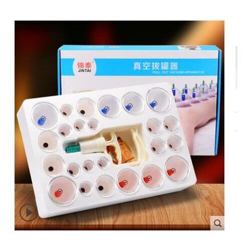 24pcs Vacuum cupping device household pumping type blood circulation phlegm dampness sputum gas cup beauty salon dedicated set