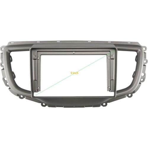 9 INCH Car Audio Frame GPS Navigation Fascia Panel Car dvd Plastic Frame Fascia is suitable for 2011-2013 BUICK GL8