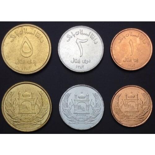 Afghanistan full Set 3 New Genuine Original Coins 100% Real Collect Issuing Coins Unc Aisa