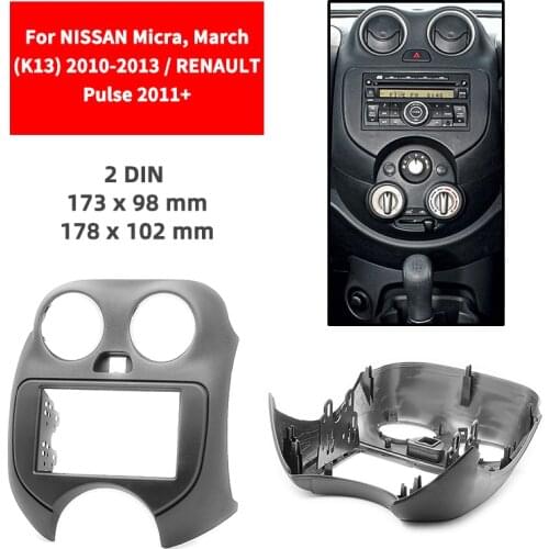 Double Din Radio Fascia for NISSAN Micra/March (K13)/RENAULT Pulse Panel Dash Mount Installation Trim Kit Face Black Frame GPS