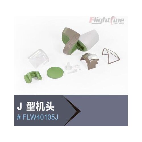 J style cowl for Freewing Flight Line B24 B-24 Liberator rc airplane jet hobby