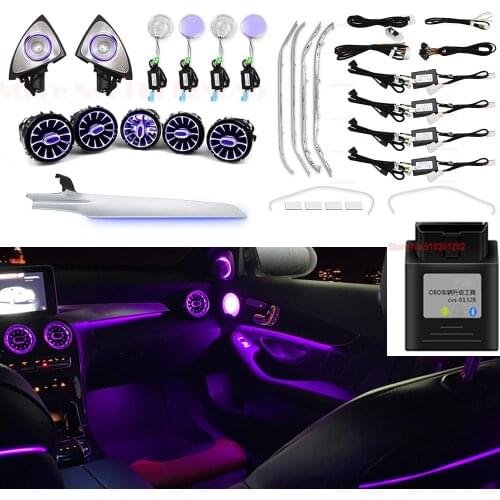 Upgrade 3/12/64 Colors Ambient Light Lamp for W205 Mercedez Benz C Class C260 GLC C180 X253 Ambient Lamp Car Accessories