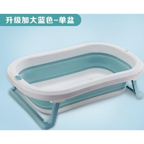 Newborn Baby Folding Bath Tub Baby Swim Tub Bath Body Washing Portable Foldable Eco-friendly Non-Slip Safe Kid Bathtub 2021 New