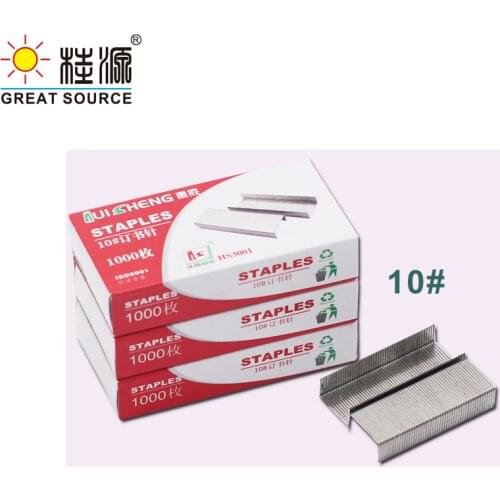 Metal Staple 9mm Width 5mm Height 1000pcs per Box(10 Boxes)