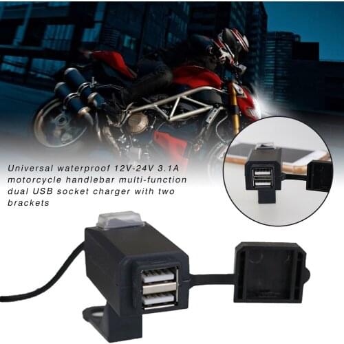 Waterproof 12V-24V 3.1A Motorcycle Handlebar Multi - Function Dual USB Socket Charger with Two Brackets 12V-24V Motorbike