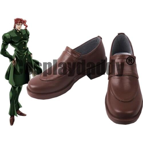 JoJos Bizarre Adventure Stardust Crusaders Noriaki Kakyoin Anime Cosplay Brown Shoes S008