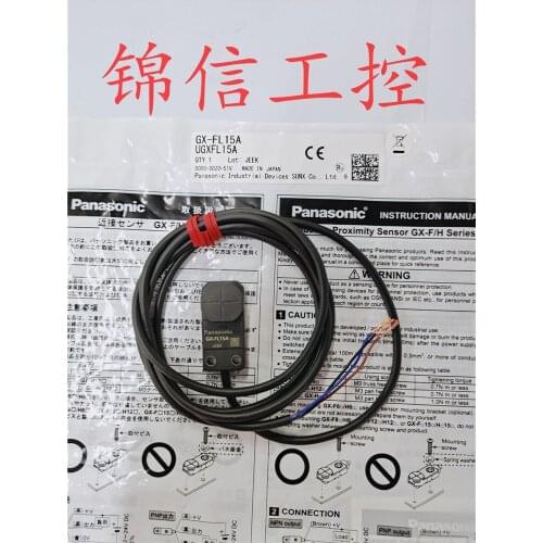 Panasonic GX-FL15A 100% new and original