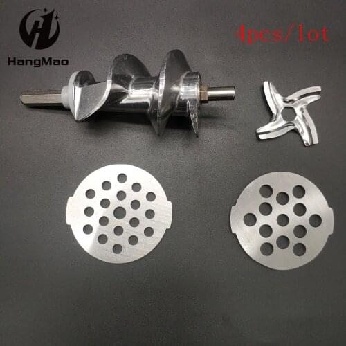 4 piece Free shipping Meat Grinder Screw Mincer Auger for Moulinex meat grinder parts meat grinder blades