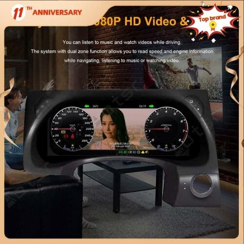 For Nissan Patrol 2016-2018 Android 9.0 LCD instrument panel assembly car navigation instrument modification special accessories