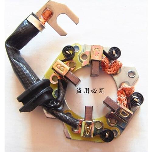 For Nissan Bluebird Sunny Tiida Teana SYLPHY CEFIRO A32 A33 Car Starter Motor Carbon Brush Holder Assembly 4 Brushes