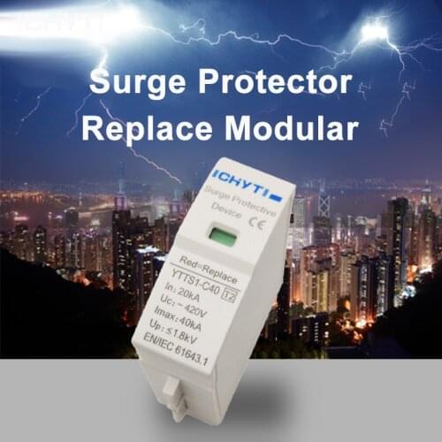 ICHYTI Top quality SPD replace modular AC 275V 385V 420V surge protector lightning protection surge arrester