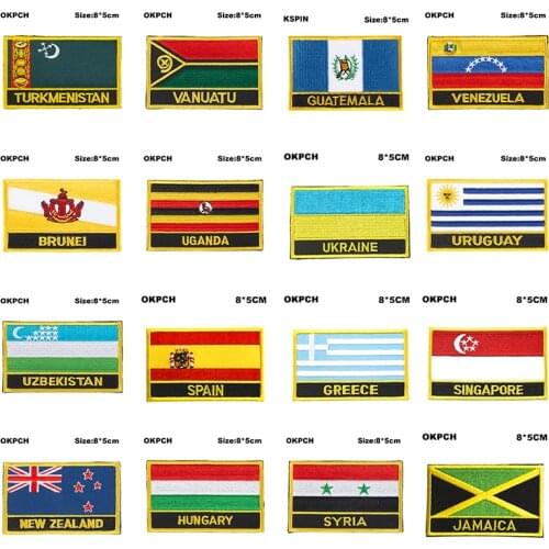 National Flag Embroidery Patch Badge Turkmenistan Vanuatu Guatemala Venezuela Brunei Uganda Ukraine Uruguay Uzbekistan