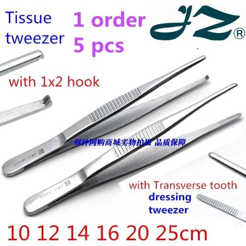 JZ medical tweezers Tissue tweezer Accessory Toothed tweezer Hooked tweezer Suture tweezer Therapeutic tweezer Gauze forcep