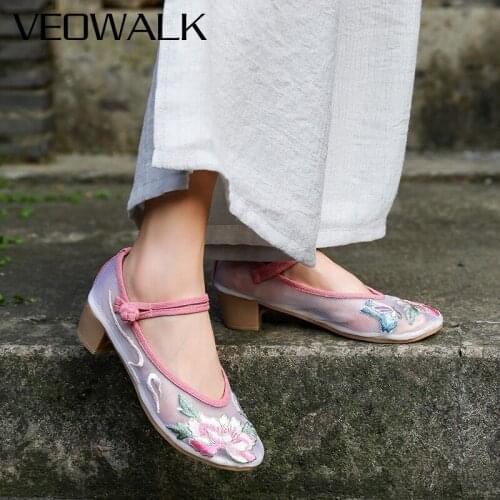 Veowalk Summer Women Gauze Mesh 4cm Block Heel Pumps Flower Embroidered Elegant Ladies Casual Ankle Strap Shoes Green Pink Beige