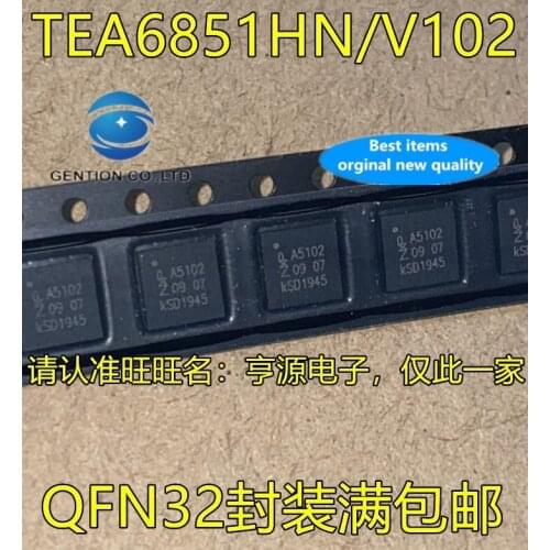 10PCS TEA6851HN/V102 A5102 QFN32 rf tuner car radio receiver in stock 100% new and original