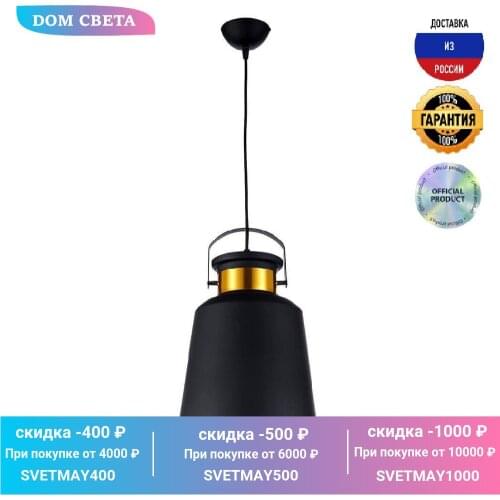 Подвесные светильники Arti Lampadari China At AliExpress