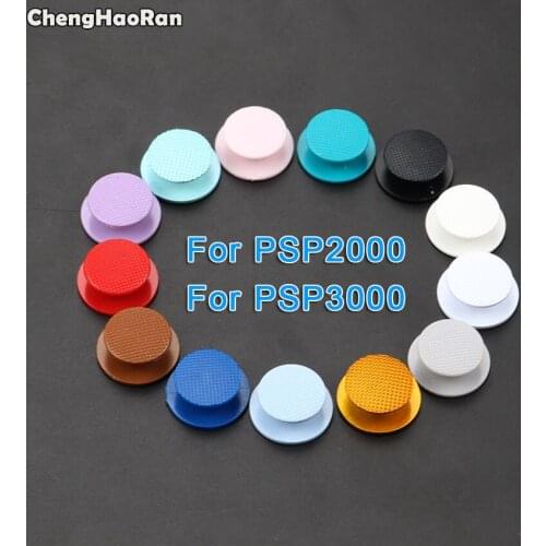 ChengHaoRan 2pcs For PSP 2000 3000 E1000 Street Series Joystick Cap Cover Button for Sony PSP2000 PSP3000 3D Analog Joystick Cap