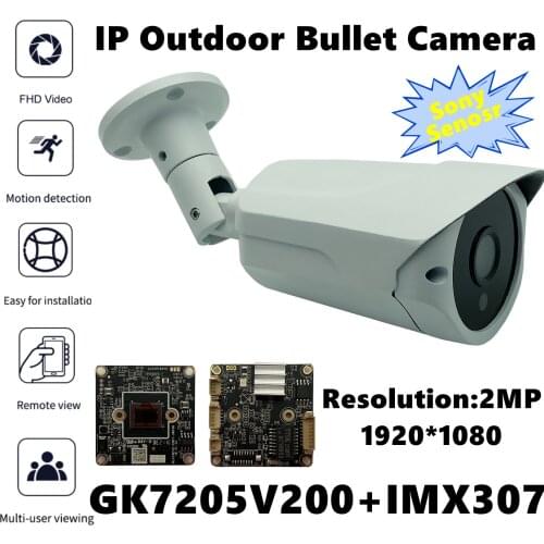 Low illumination Sony IMX307+3516EV200 IP Outdoor Metal Bullet Camera 3MP 2304*1296 6 Array LEDs Infrared IRC Onvif P2P IP66