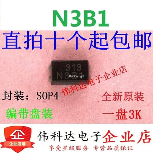 New original N3B1 AQY221N3B1 optocoupler SMD SOP4 opto-isolator photoelectric coupling