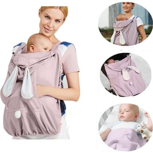 Baby Carrier Cover Lightweight Thin Spring Autumn Windproof Child Kids Hooded Stretchy Newborn Stroller Blanket Cloak L176