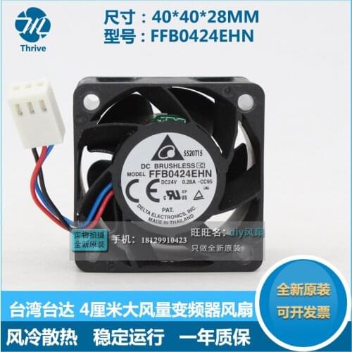 Delta Electronics FFB0424EHN DC 24V 0.28A 3-Wire 40x40x28mm Server Cooling Fan